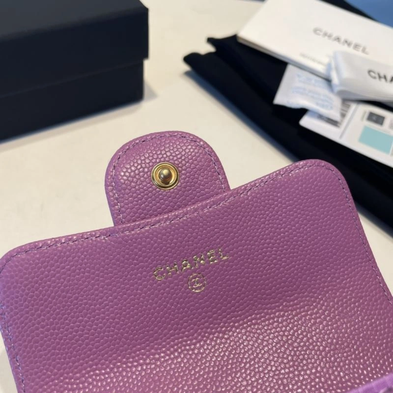 Chanel Wallet Purse SmartChoice 68993
