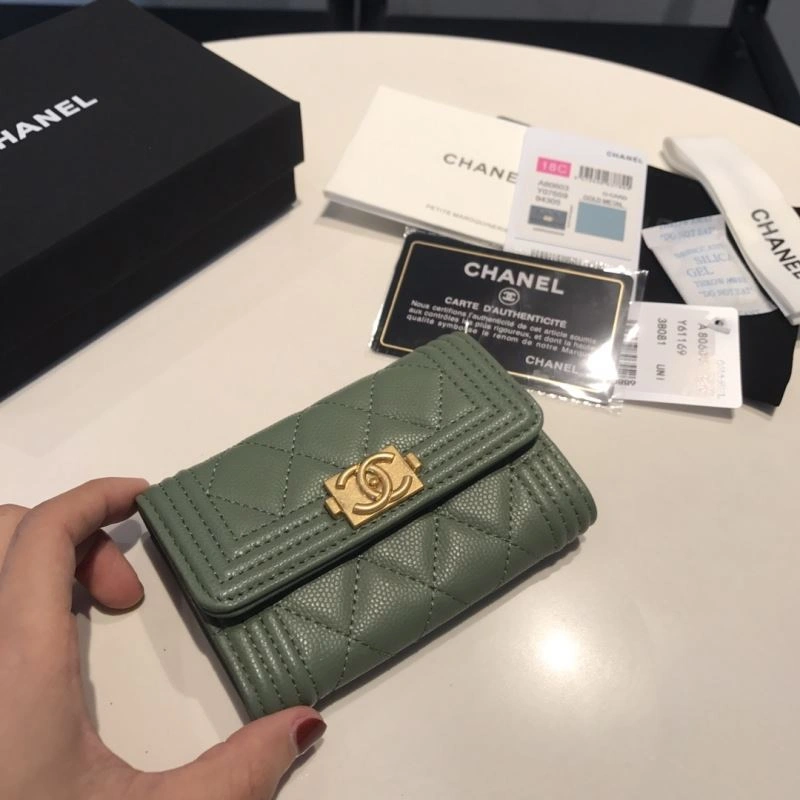 Chanel Wallet Purse UrbanChic 68988