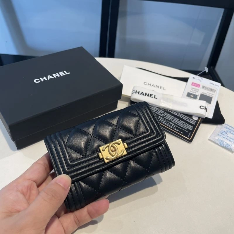 Chanel Wallet Purse Snug 68975