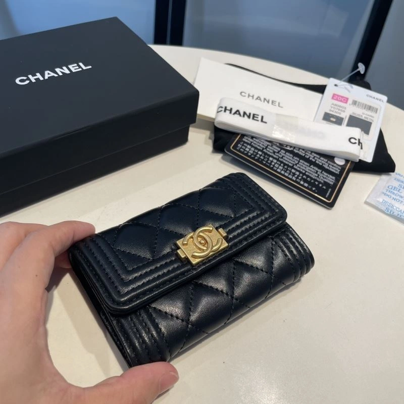 Chanel Wallet Purse Snug 68975