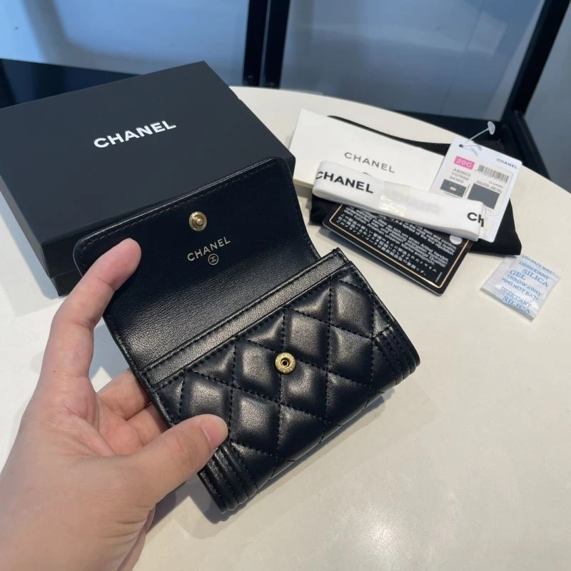 Chanel Wallet Purse Snug 68975