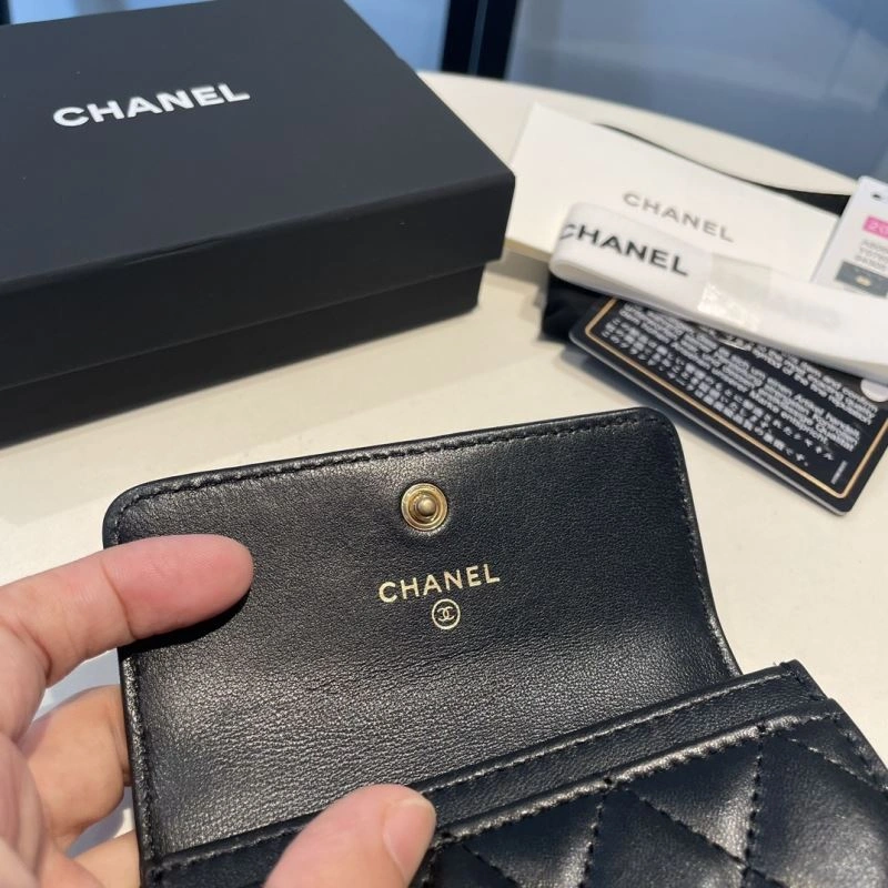 Chanel Wallet Purse Snug 68975
