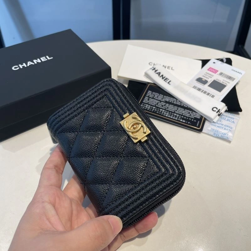 Chanel Wallet Purse SunProtective 68958