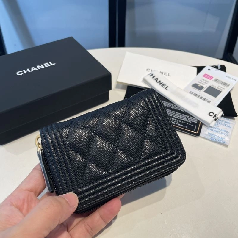 Chanel Wallet Purse SunProtective 68958