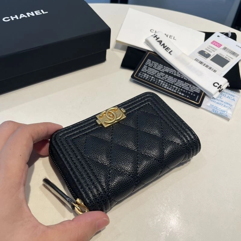 Chanel Wallet Purse SunProtective 68958