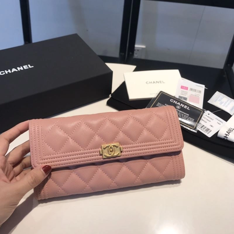 Popular Chanel Wallet Purse 68944