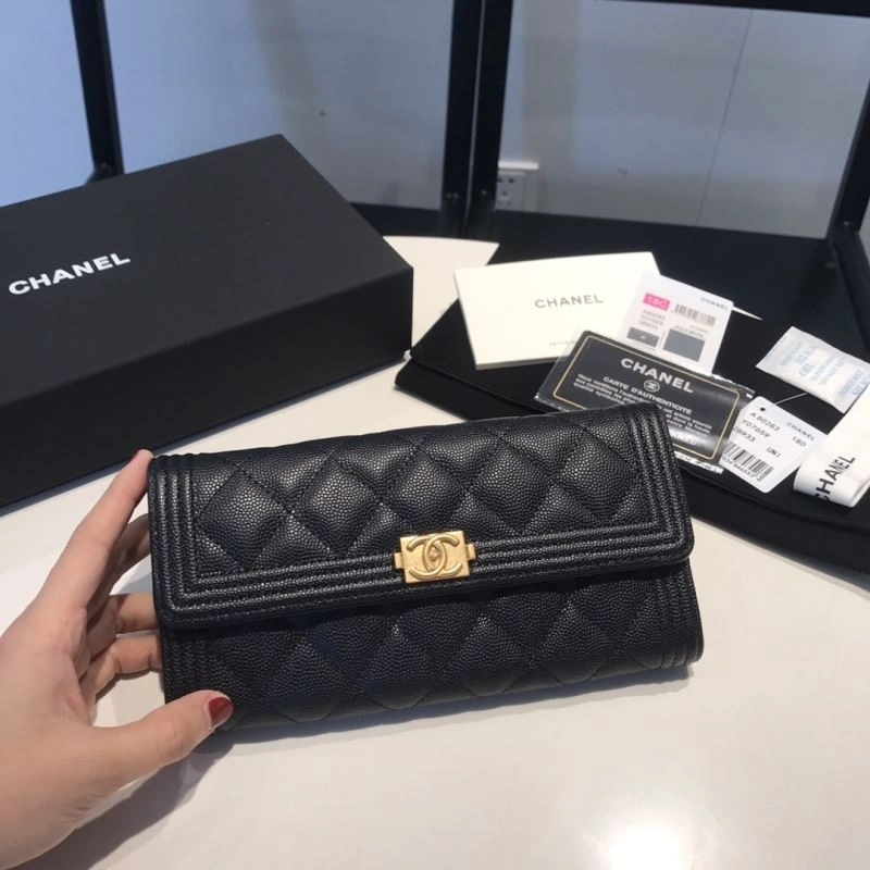 Trendy Chanel Wallet Purse 68983