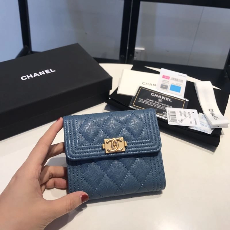 Chanel Wallet Purse Upgraded 68965