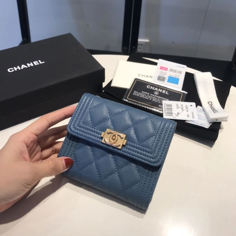 Chanel Wallet Purse Upgraded 68965