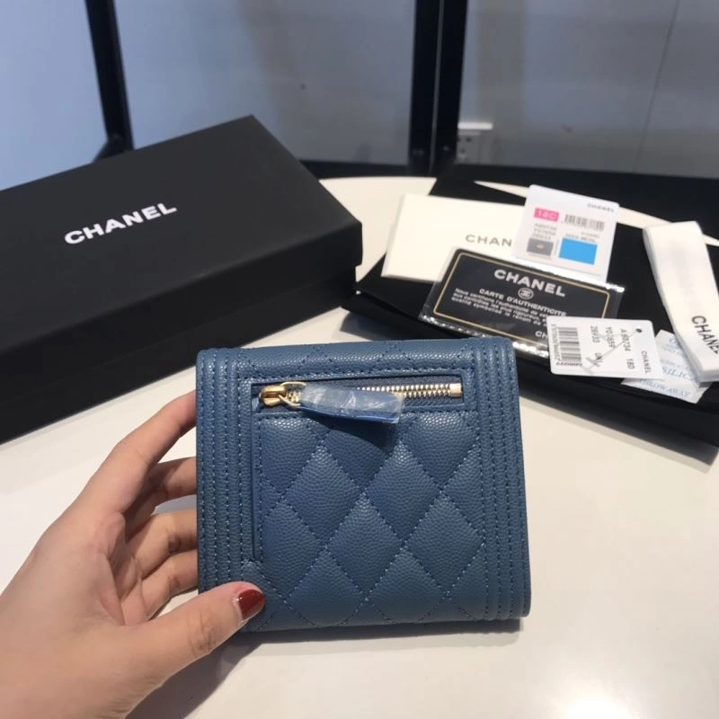 Chanel Wallet Purse Upgraded 68965