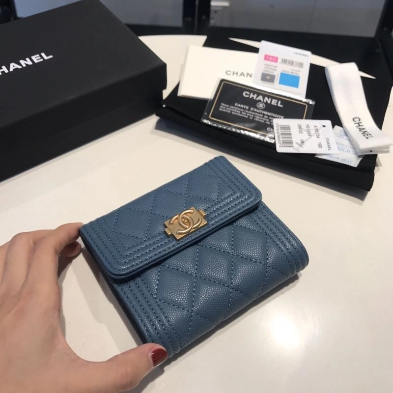 Chanel Wallet Purse Upgraded 68965