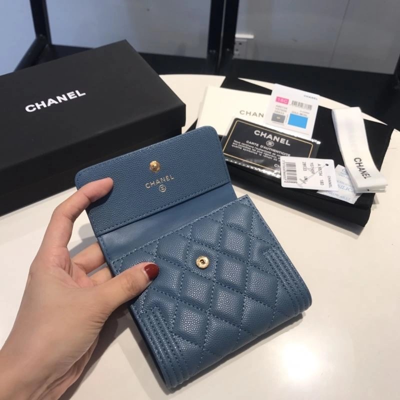 Chanel Wallet Purse Upgraded 68965