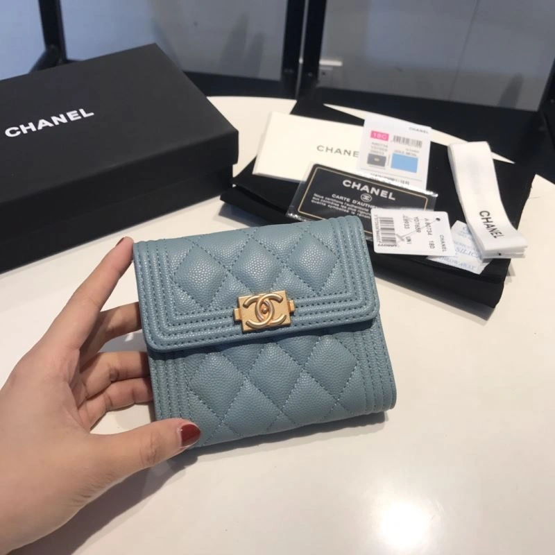 Chanel Wallet Purse ModernLook 68915