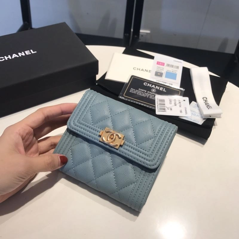 Chanel Wallet Purse ModernLook 68915