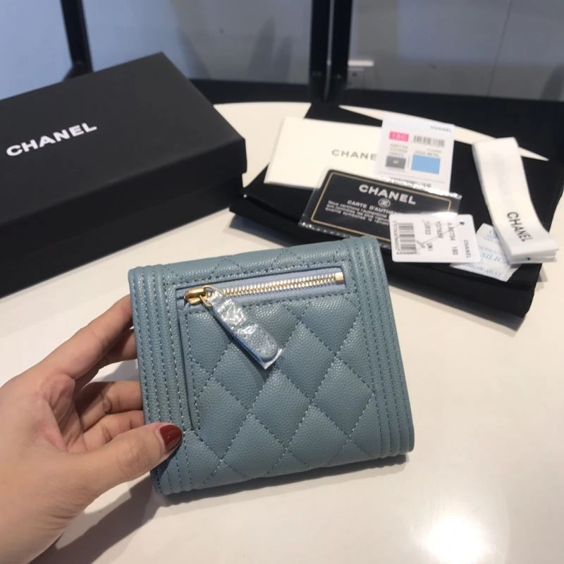 Chanel Wallet Purse ModernLook 68915