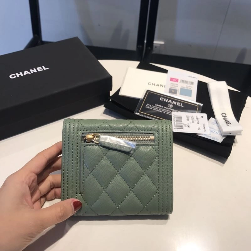 Chanel Wallet Purse Trendsetting 68916