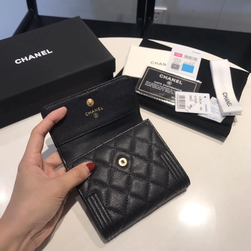Chanel Wallet Purse Efficient 68919