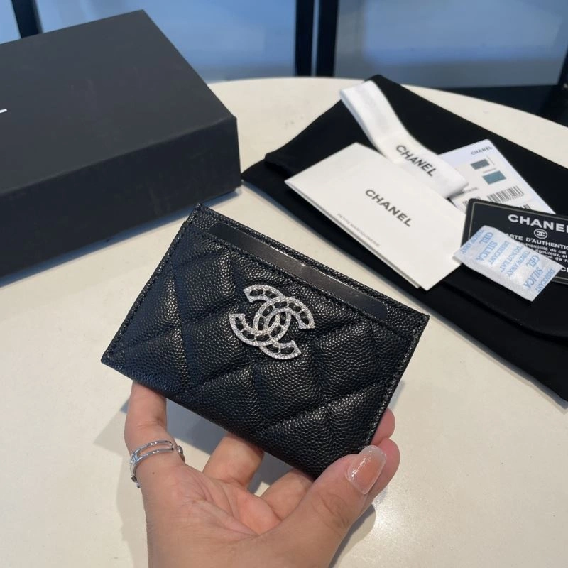 Functional Chanel Wallet Purse 68964