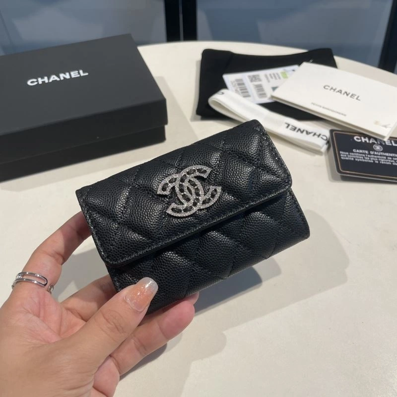 Soft Chanel Wallet Purse 68918