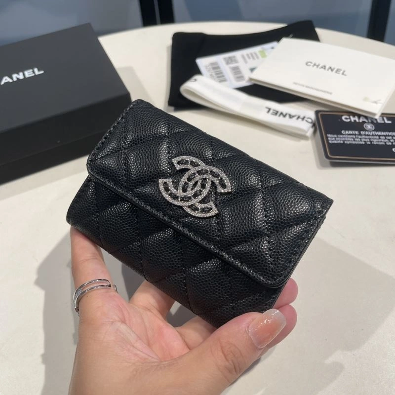 Soft Chanel Wallet Purse 68918