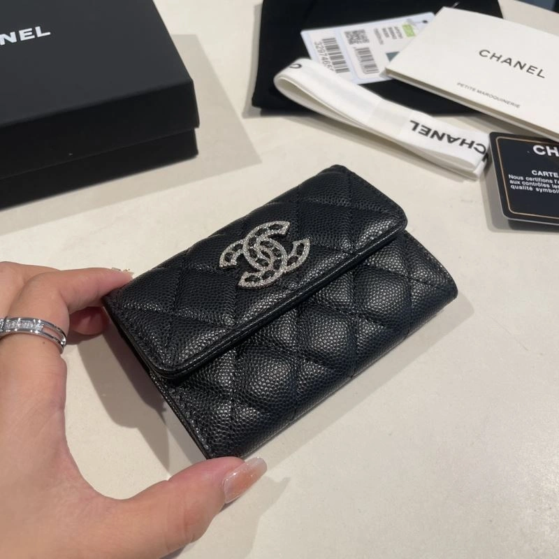 Soft Chanel Wallet Purse 68918