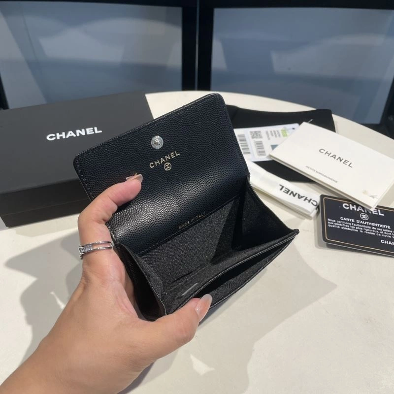 Soft Chanel Wallet Purse 68918