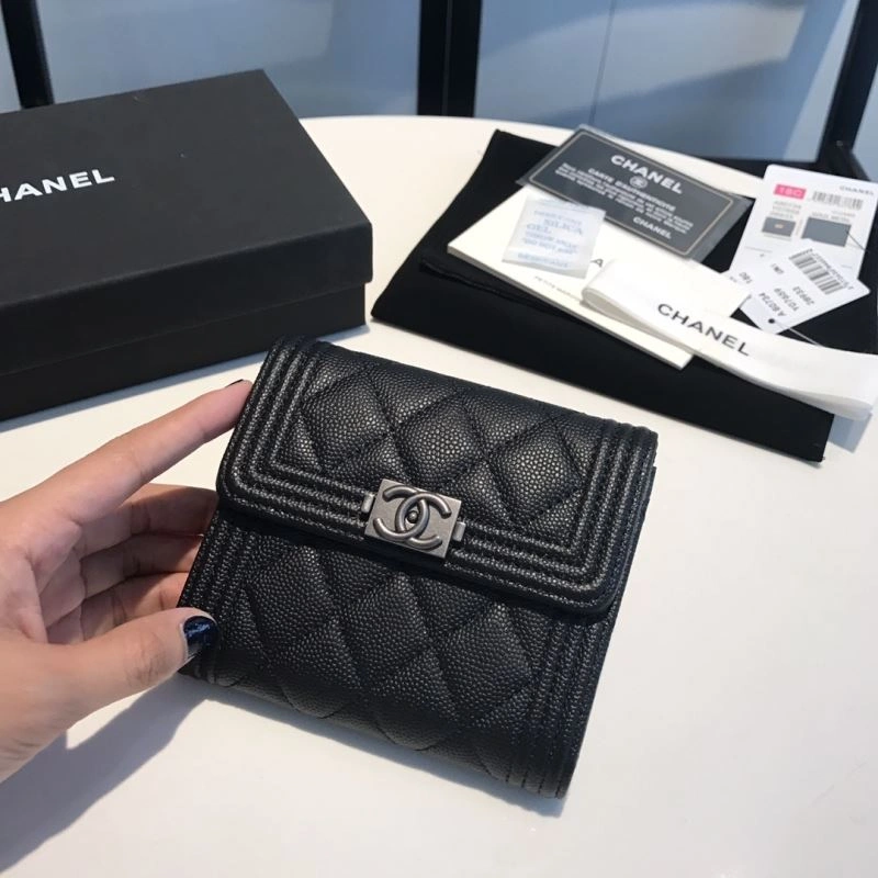 Chanel Wallet Purse WellDesigned 68957