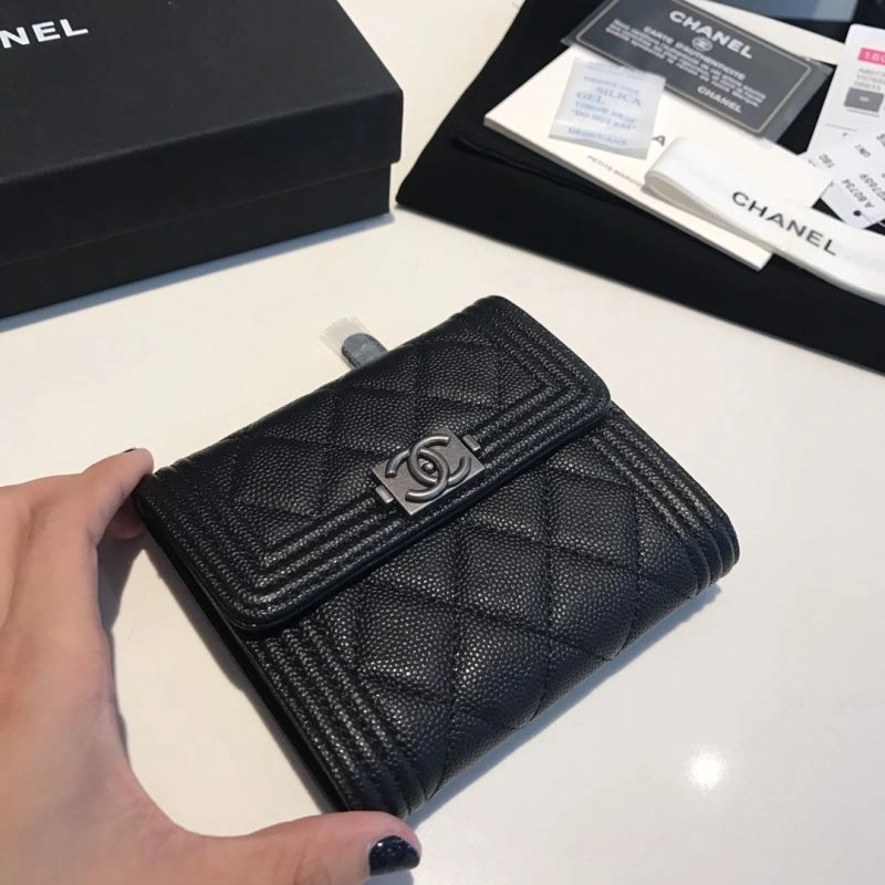 Chanel Wallet Purse WellDesigned 68957