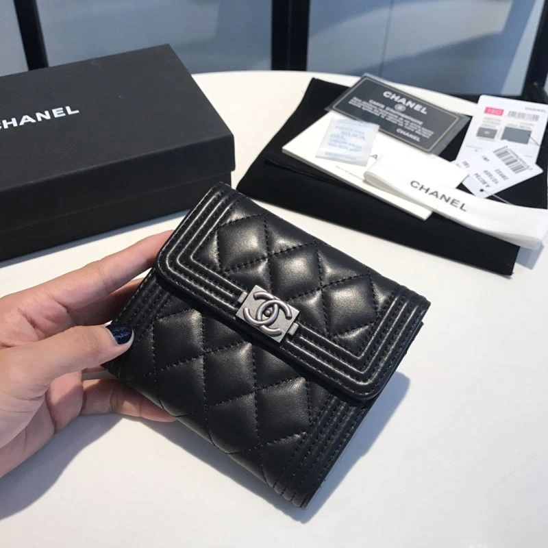 UrbanChic Chanel Wallet Purse 68945