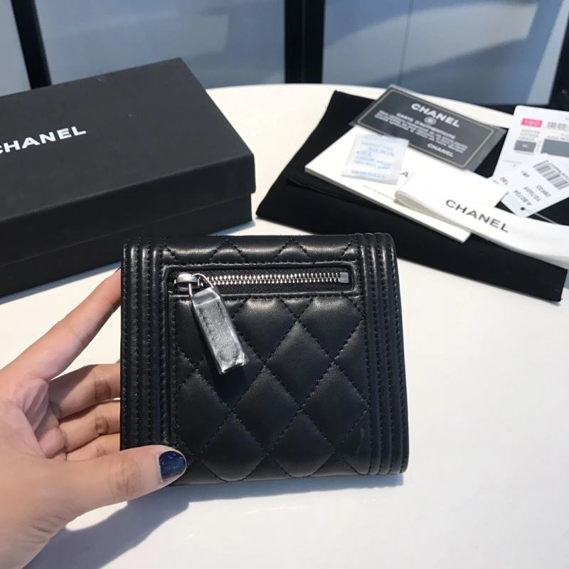 UrbanChic Chanel Wallet Purse 68945