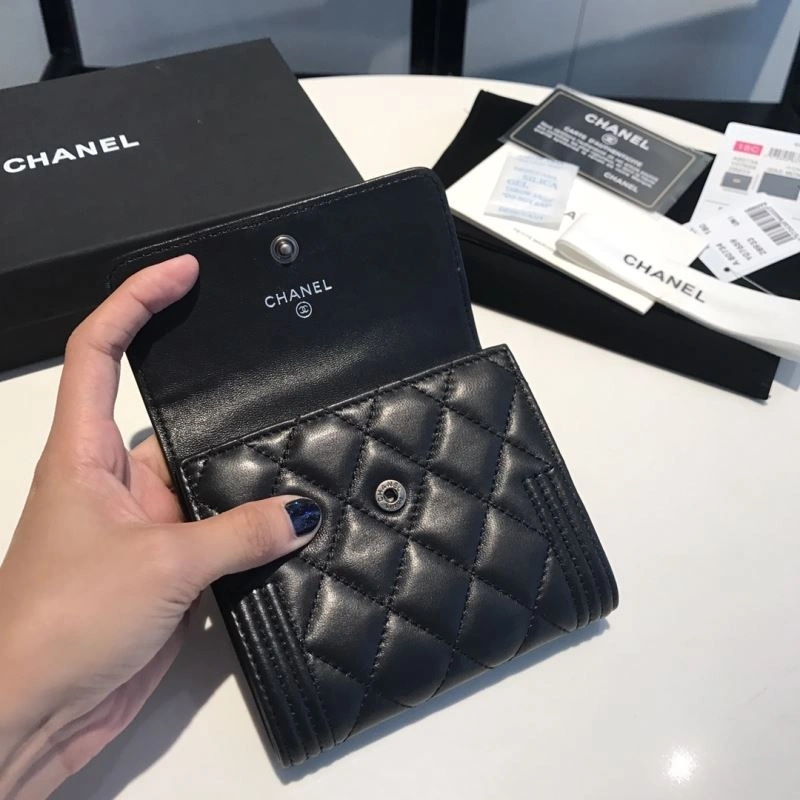 UrbanChic Chanel Wallet Purse 68945