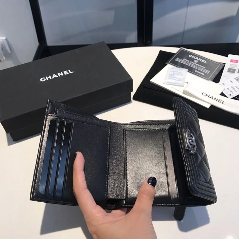 UrbanChic Chanel Wallet Purse 68945