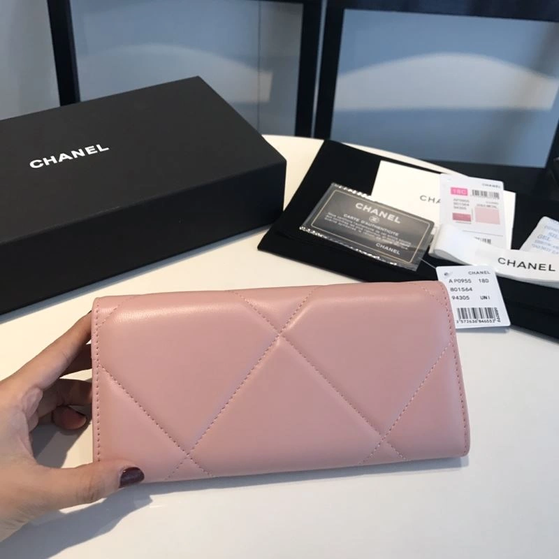 Comfortable Chanel Wallet Purse 68899