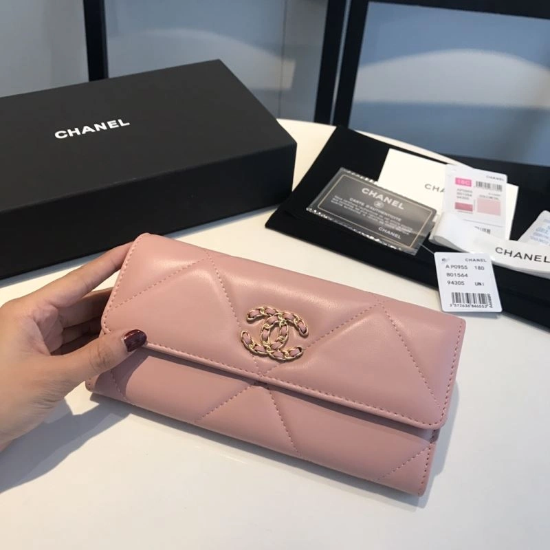 Comfortable Chanel Wallet Purse 68899