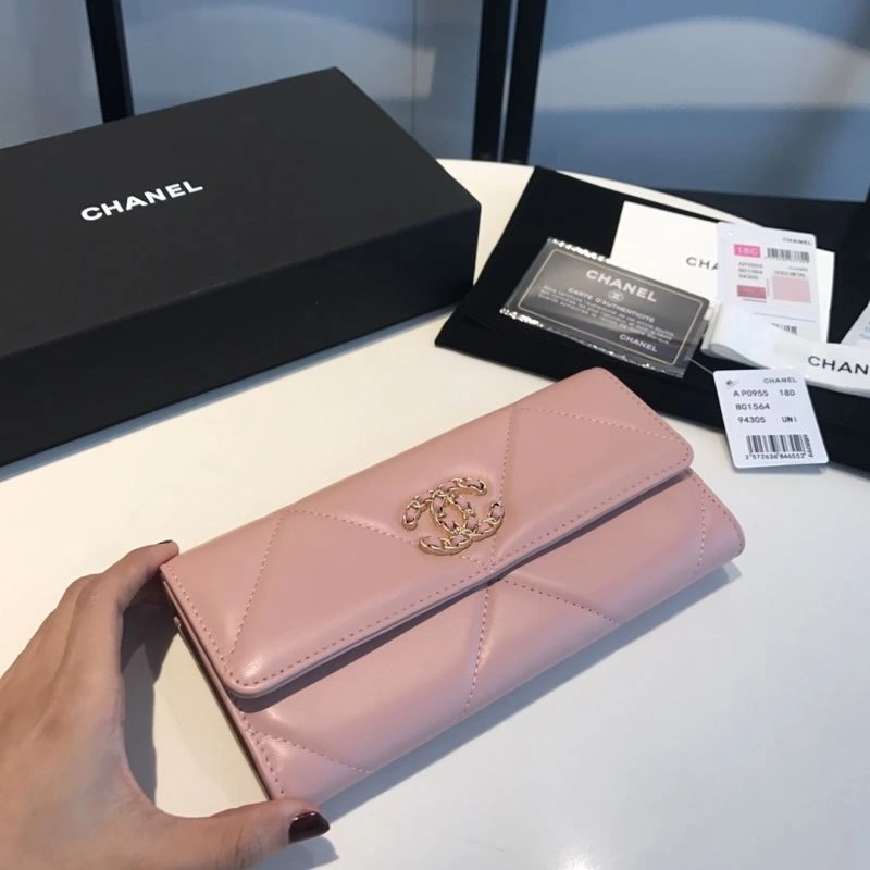 Comfortable Chanel Wallet Purse 68899
