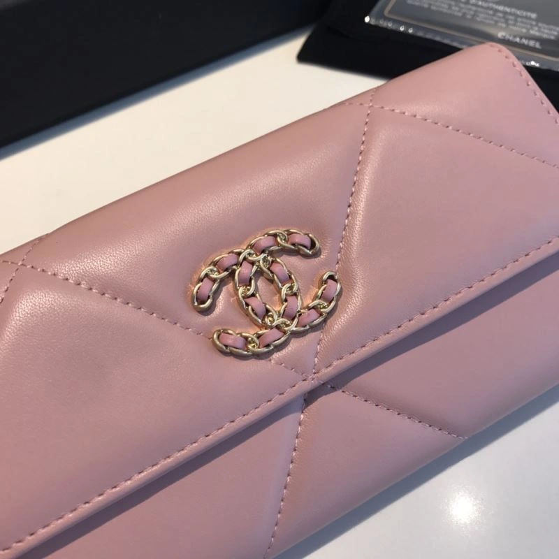 Comfortable Chanel Wallet Purse 68899