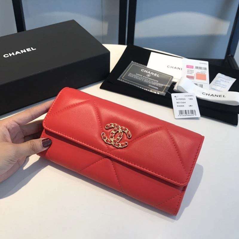 Chanel Wallet Purse Modern 68896