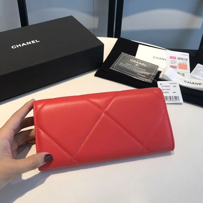 Chanel Wallet Purse Modern 68896