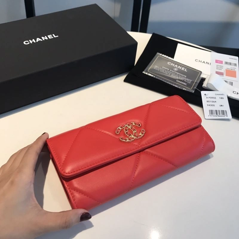 Chanel Wallet Purse Modern 68896