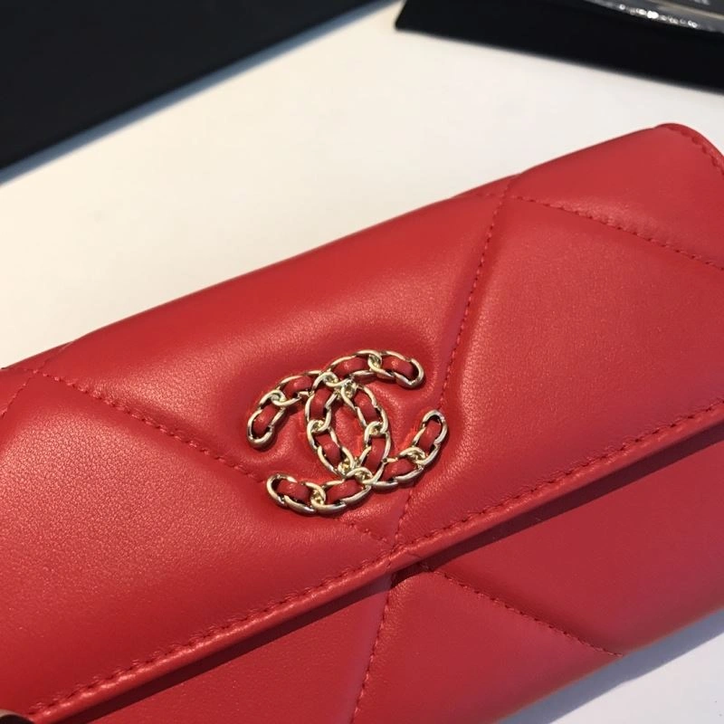 Chanel Wallet Purse Modern 68896