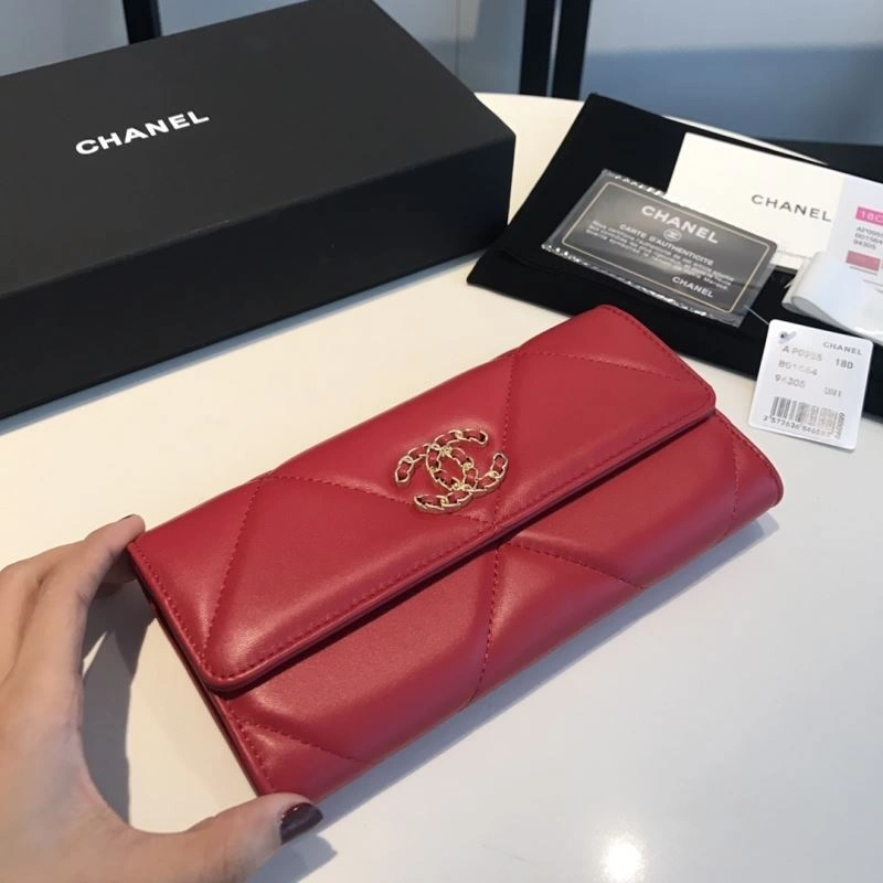Chanel Wallet Purse GoAnywhere 68893