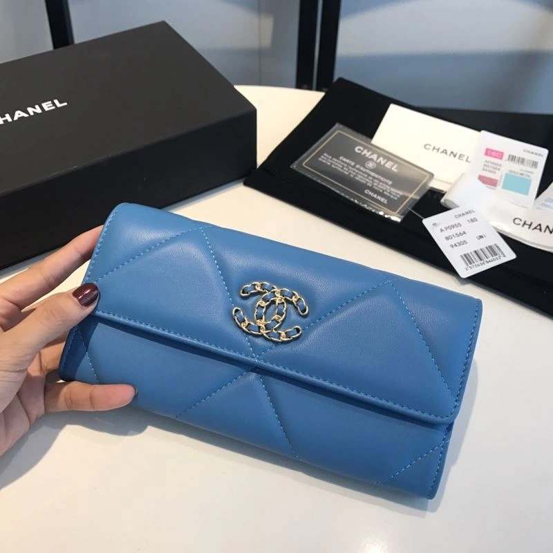 Sophisticated Chanel Wallet Purse 68929