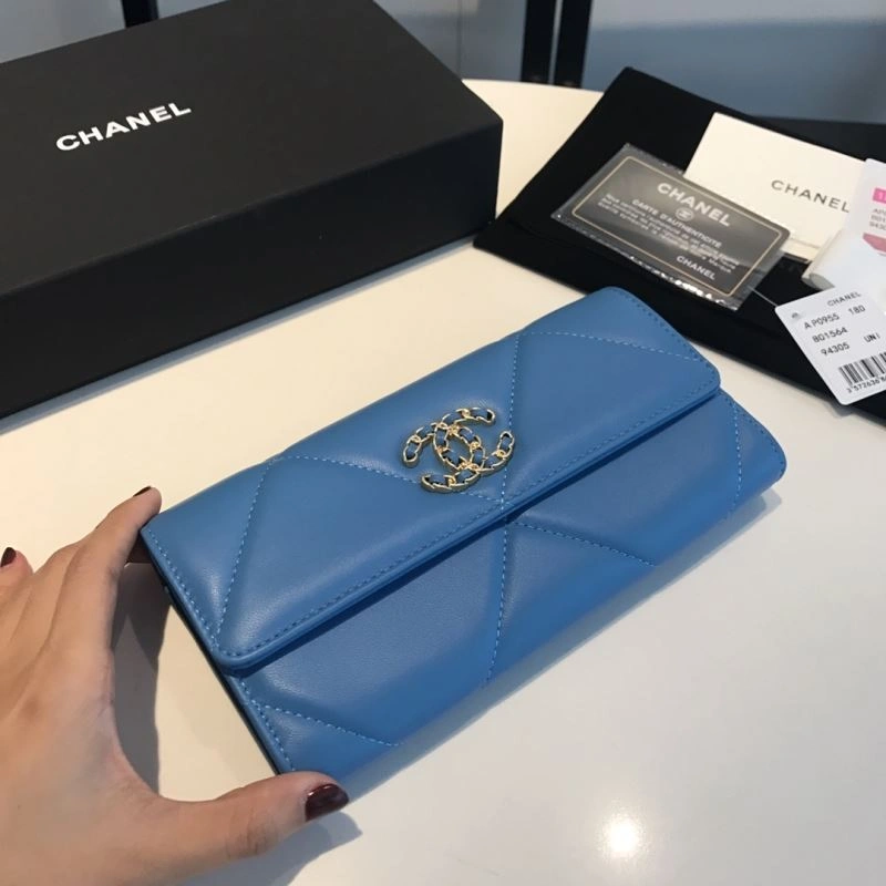 Sophisticated Chanel Wallet Purse 68929