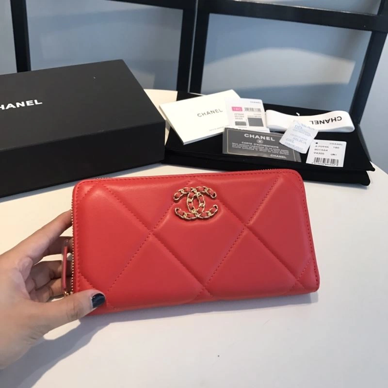 Chanel Wallet Purse Trendsetting 68895