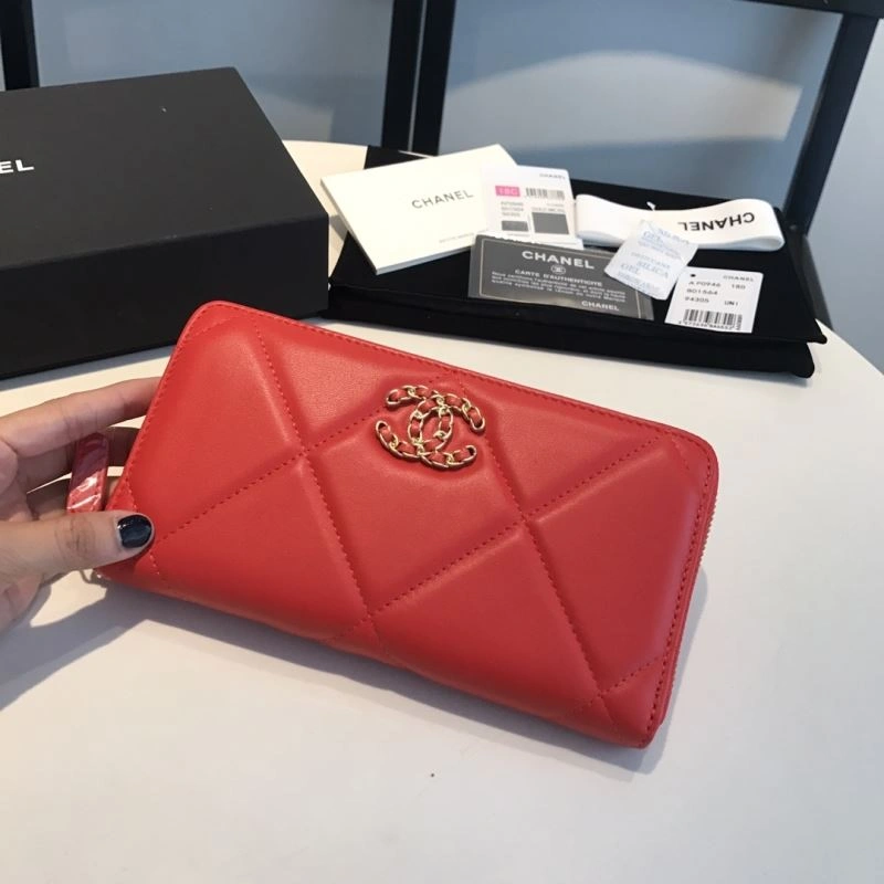 Chanel Wallet Purse Trendsetting 68895