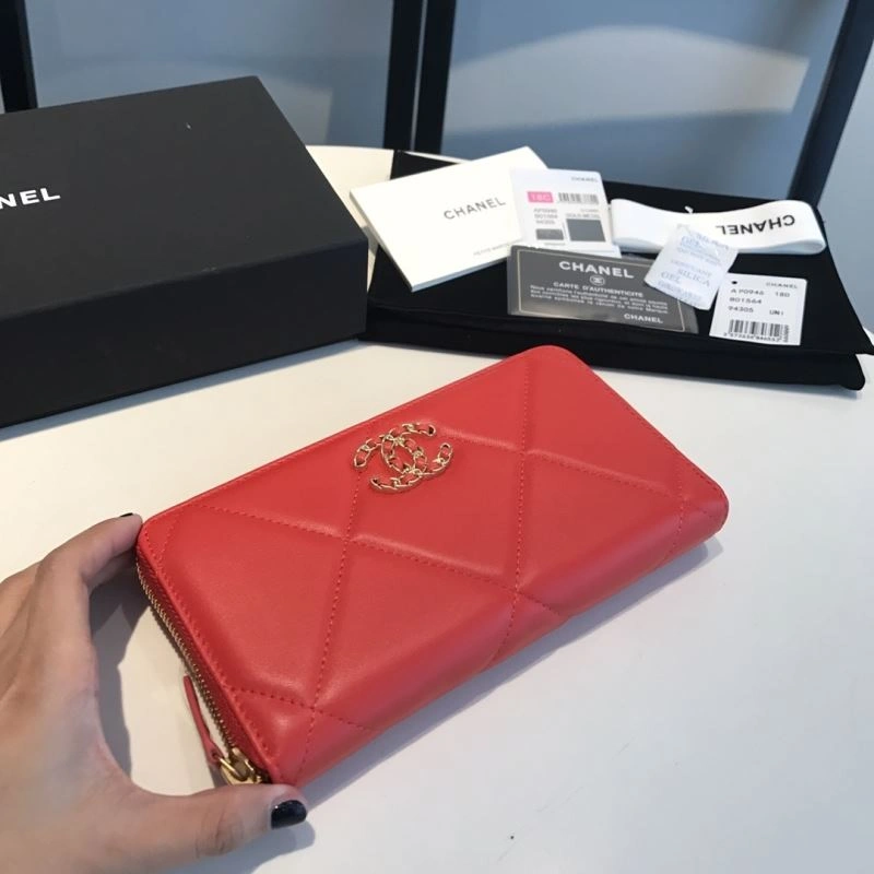 Chanel Wallet Purse Trendsetting 68895