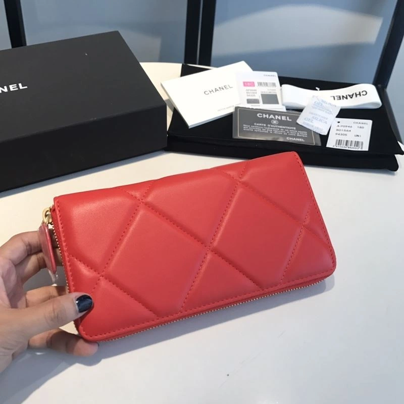 Chanel Wallet Purse Trendsetting 68895