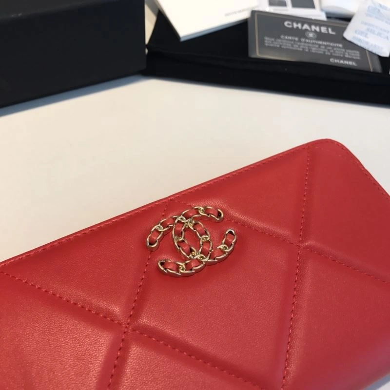 Chanel Wallet Purse Trendsetting 68895