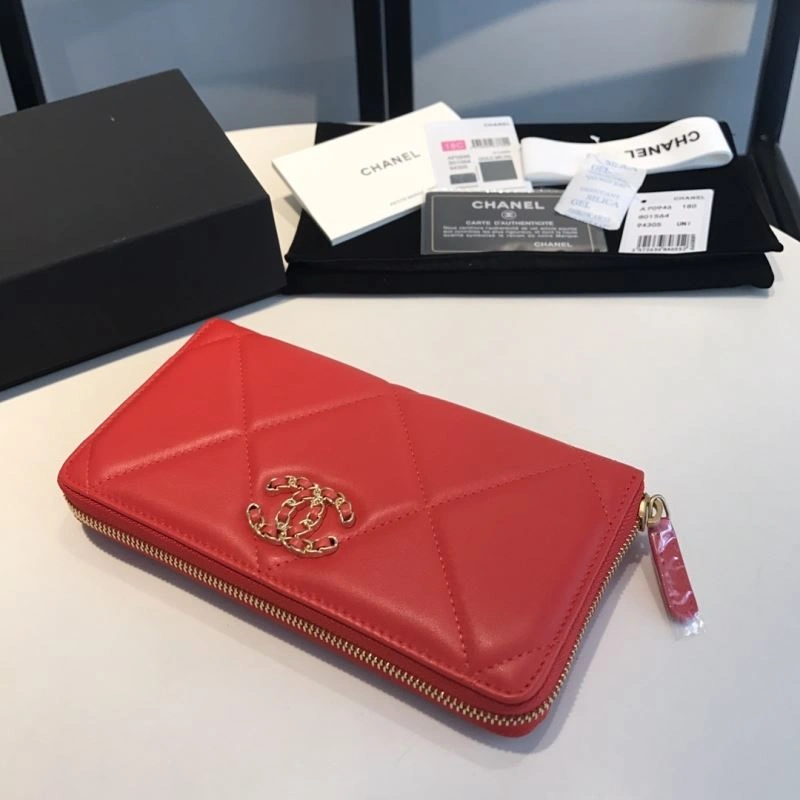 Chanel Wallet Purse Trendsetting 68895