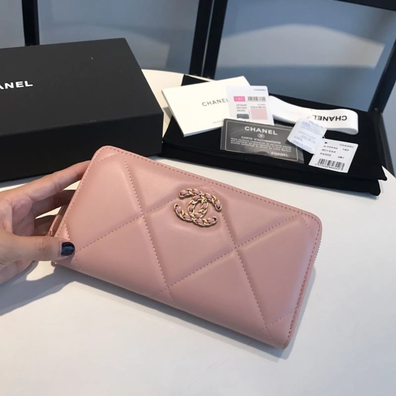 SoftTouch Chanel Wallet Purse 68884